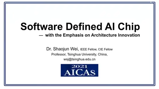 Software defined AI Chip – with the Emphasis on Architecture Innovation