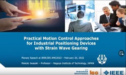 Practical Motion Control Approaches for Industrial Positioning Devices with Strain Wave Gearing