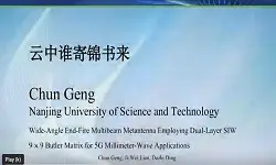 2023 IWS MVC 1st Place - Wide Angle End Fire Multibeam Metantenna Employing Dual Layer SIW 9 x 9 Butler Matrix for 5G Millimeter Wave Applications 