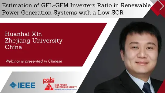 Estimation of GFL-GFM Inverters Ratio in Renewable Power Generation Systems with a Low SCR-Video