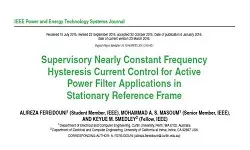Supervisory Nearly Constant Frequency Hysteresis Current Control for Active Power Filter Applications in Stationary Reference Frame