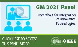 Incentives for Integration of Innovative Technologies