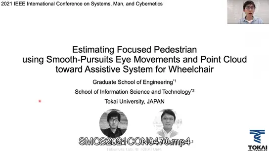 Estimating Focused Pedestrian Using Smooth Pursuits Eye Movements and Point Cloud Toward Assistive System for Wheelchair