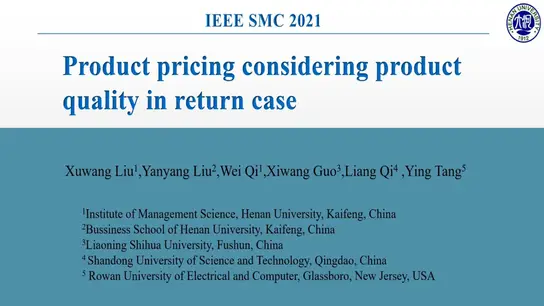 Product Pricing Considering Product Quality in Return Case