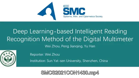 Deep Learning Based Intelligent Reading Recognition Method of the Digital Multimeter 