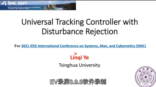 Universal Tracking Controller With Disturbance Rejection