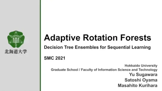 Adaptive Rotation Forests: Decision Tree Ensembles for Sequential Learning