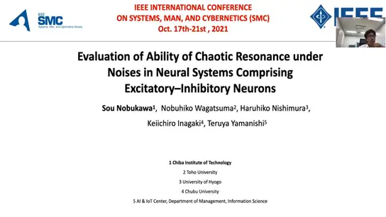 Evaluation of Ability of Chaotic Resonance Under Noises in Neural Systems Comprising Excitatory Inhibitory Neurons