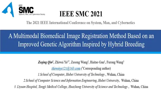 A Multimodal Biomedical Image Registration Method Based on an Improved Genetic Algorithm Inspired by Hybrid Breeding 