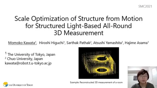 Scale Optimization of Structure from Motion for Structured Light Based All Round 3D Measurement 