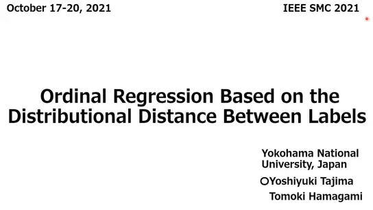 Ordinal Regression Based on the Distributional Distance Between Labels