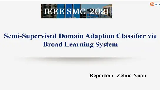 Semi-Supervised Domain Adaption Classifier via Broad Learning System