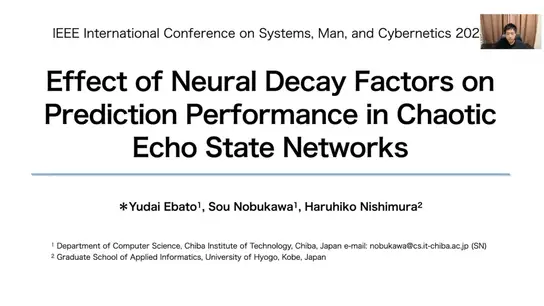 Effect of Neural Decay Factors on Prediction Performance in Chaotic Echo State Networks