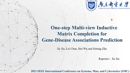 One-Step Multi-view Inductive Matrix Completion for Gene-Disease Associations Prediction 