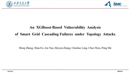 An XGBoost-Based Vulnerability Analysis of Smart Grid Cascading Failures Under Topology Attacks