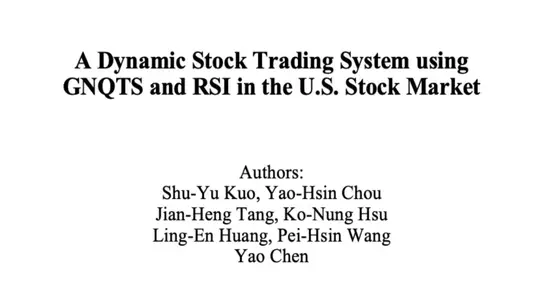 A Dynamic Stock Trading System Using GNQTS and RSI in the U.S. Stock Market 