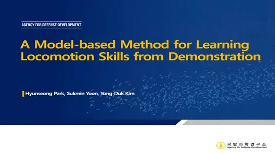 A Model Based Method for Learning Locomotion Skills from Demonstration 