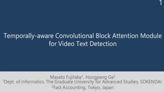 Temporally Aware Convolutional Block Attention Module for Video Text Detection