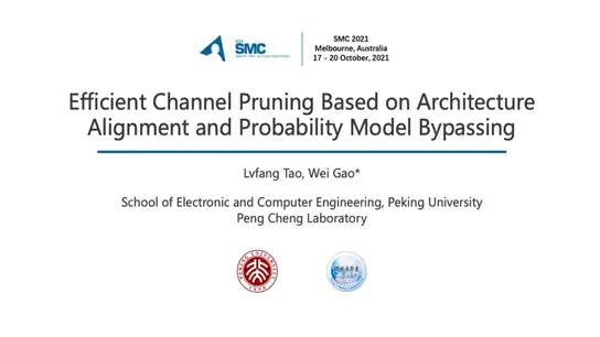 Efficient Channel Pruning Based on Architecture Alignment and Probability Model Bypassing