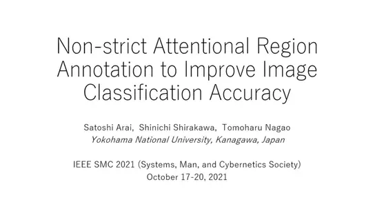 Non-Strict Attentional Region Annotation to Improve Image Classification Accuracy