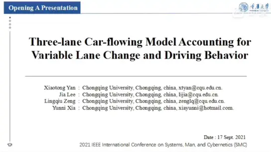 Three-Lane Car Flowing Model Accounting for Variable Lane Change and Driving Behavior