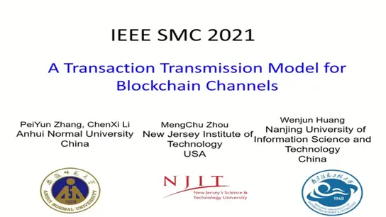 A Transaction Transmission Model for Blockchain Channels