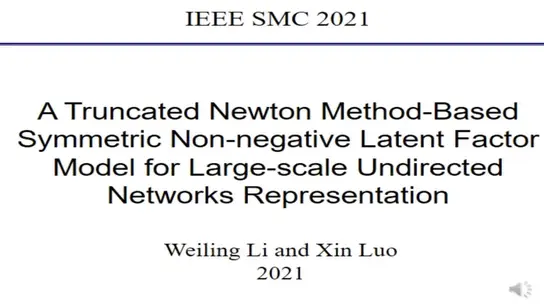 A Truncated Newton Method-Based Symmetric Non-Negative Latent Factor Model for Large Scale Undirected Networks Representation