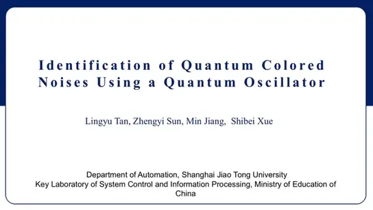 Identification of Quantum Colored Noises Using a Quantum Oscillator