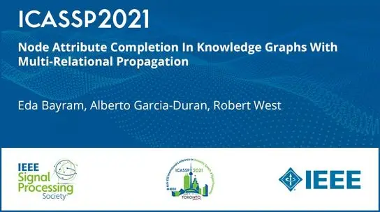 Node Attribute Completion In Knowledge Graphs With Multi-Relational Propagation