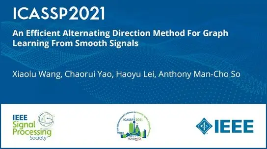 An Efficient Alternating Direction Method For Graph Learning From Smooth Signals