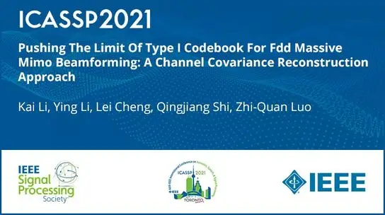 Pushing The Limit Of Type I Codebook For Fdd Massive Mimo Beamforming: A Channel Covariance Reconstruction Approach