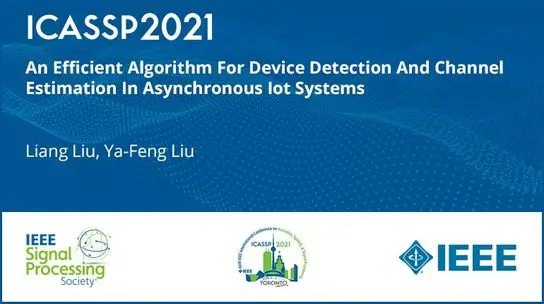 An Efficient Algorithm For Device Detection And Channel Estimation In Asynchronous Iot Systems