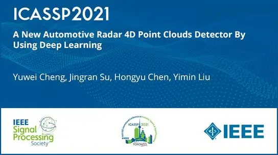 A New Automotive Radar 4D Point Clouds Detector By Using Deep Learning