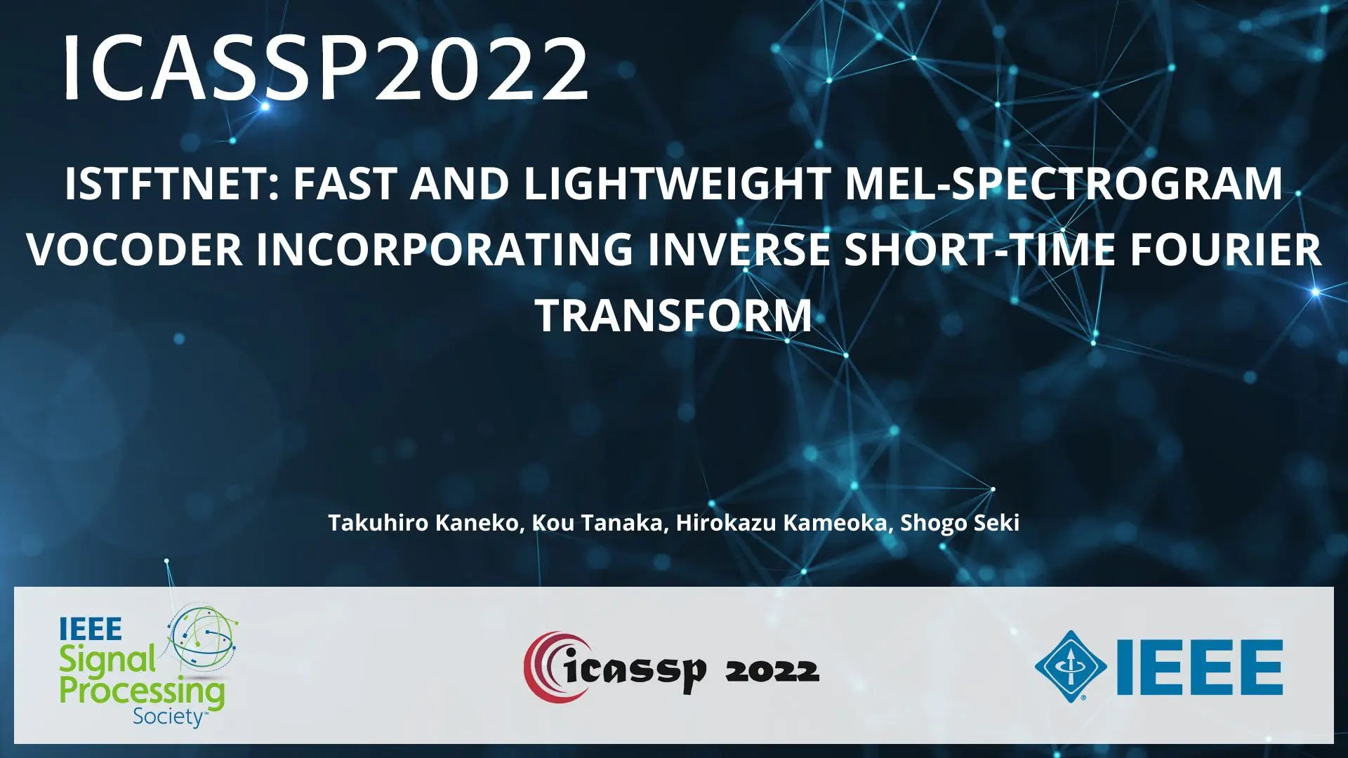 ISTFTNET: FAST AND LIGHTWEIGHT MEL-SPECTROGRAM VOCODER INCORPORATING INVERSE SHORT-TIME FOURIER TRANSFORM