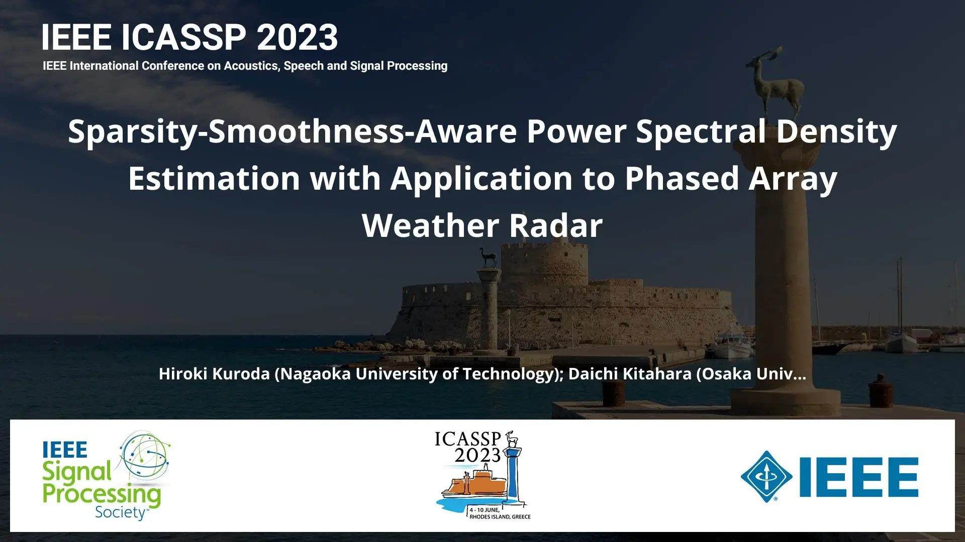 Sparsity-Smoothness-Aware Power Spectral Density Estimation with Application to Phased Array Weather Radar