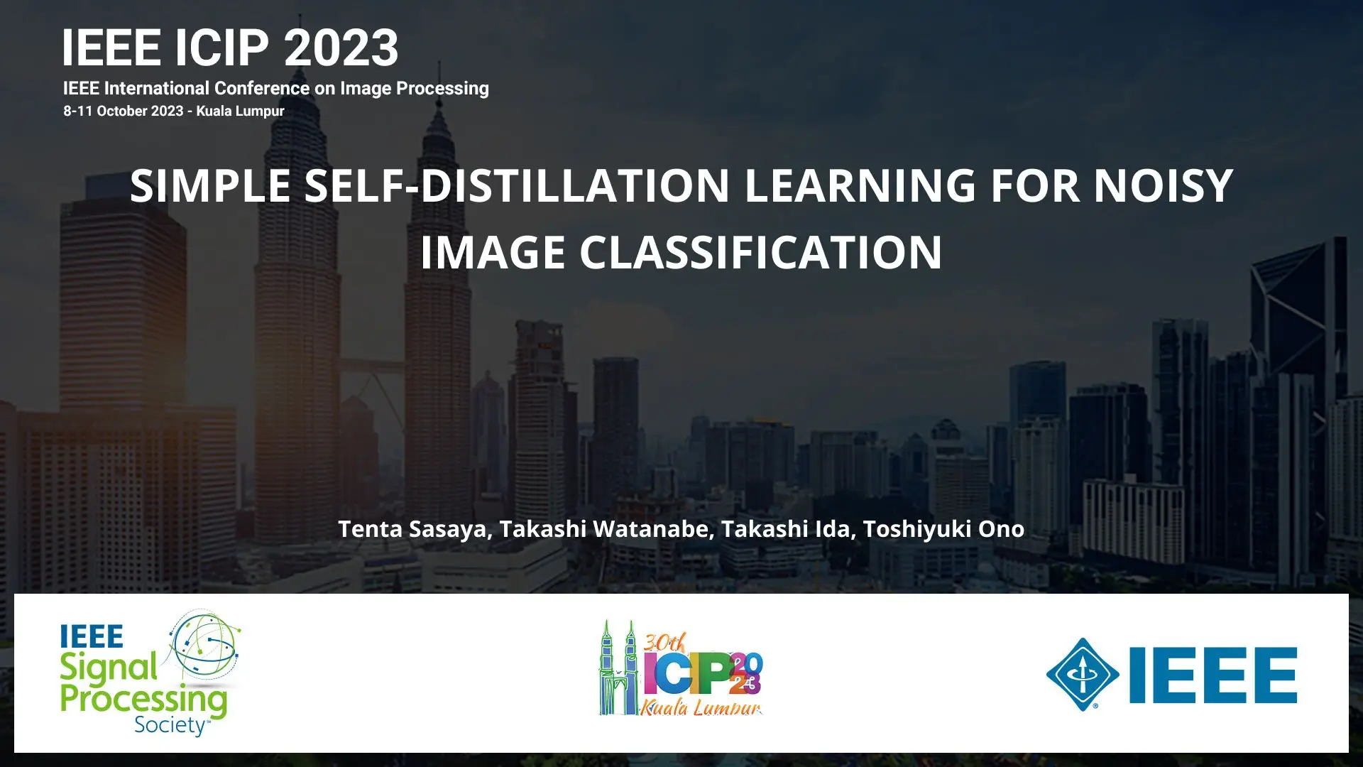 SIMPLE SELF-DISTILLATION LEARNING FOR NOISY IMAGE CLASSIFICATION