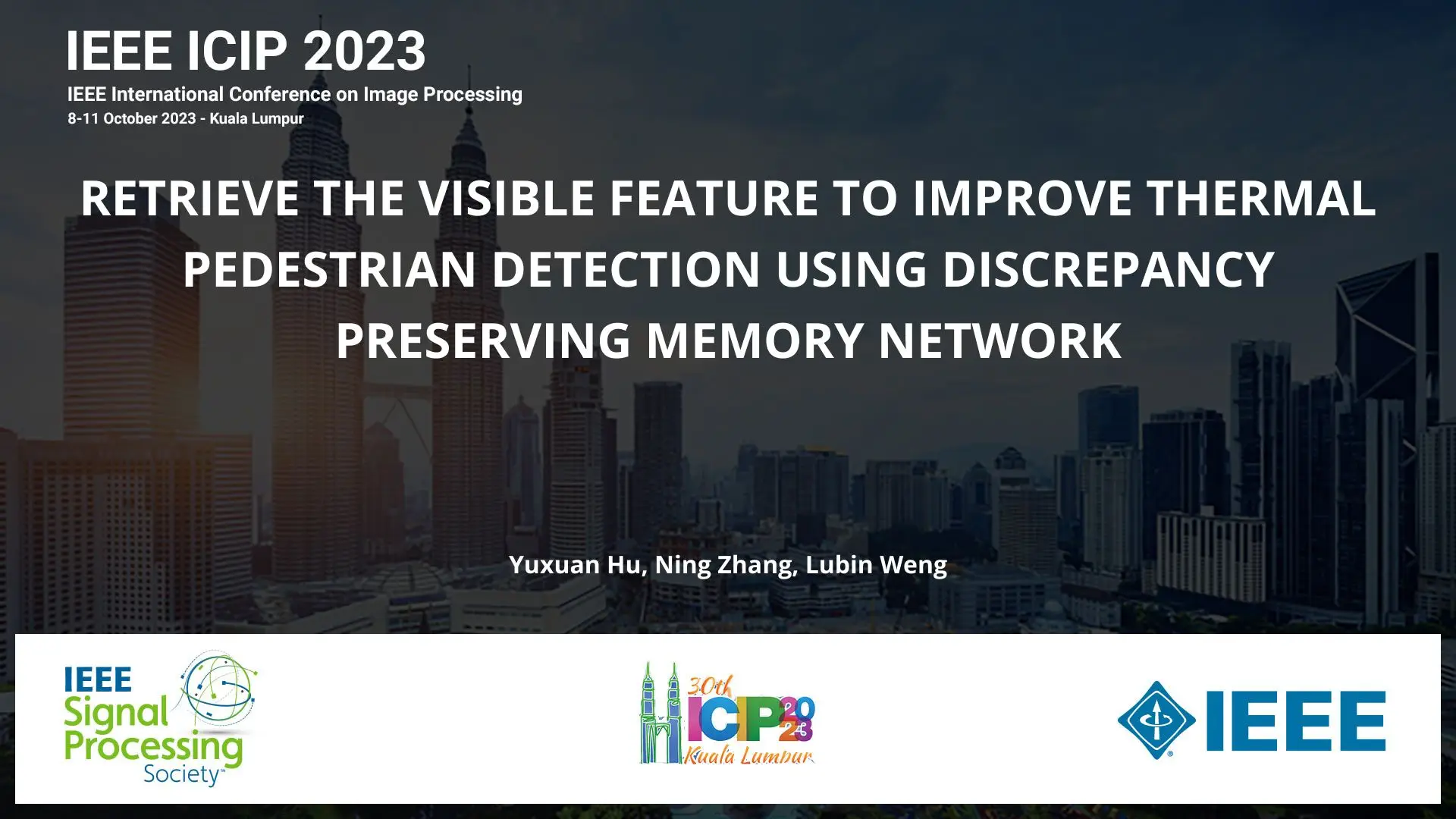 RETRIEVE THE VISIBLE FEATURE TO IMPROVE THERMAL PEDESTRIAN DETECTION USING DISCREPANCY PRESERVING MEMORY NETWORK