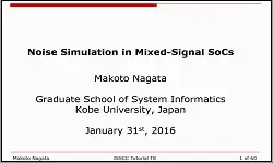 Noise Simulation in Mixed-Signal SoCs Video