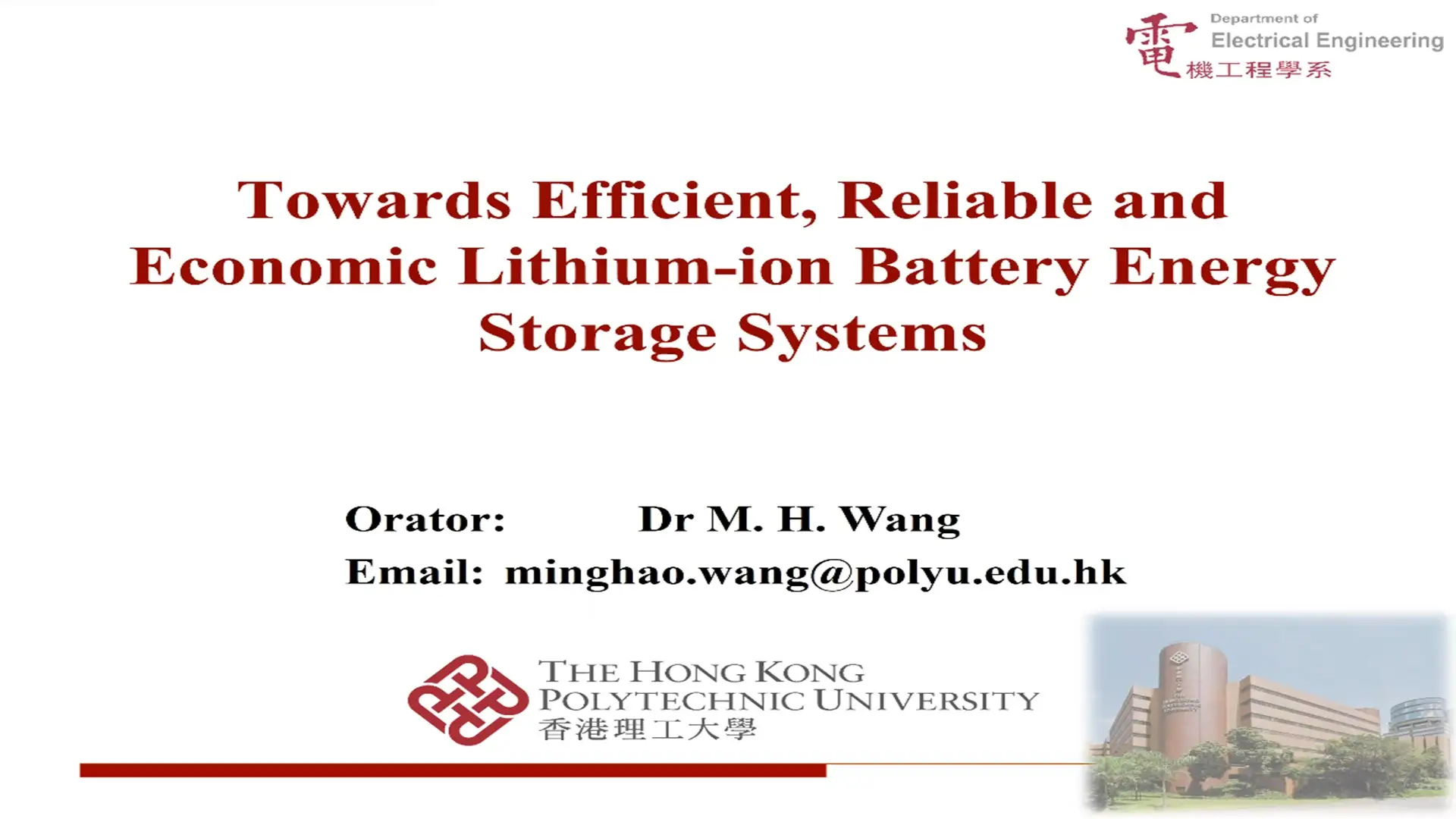 Towards Efficient, Reliable and Economic Lithium-ion Battery Energy Storage Systems-Video