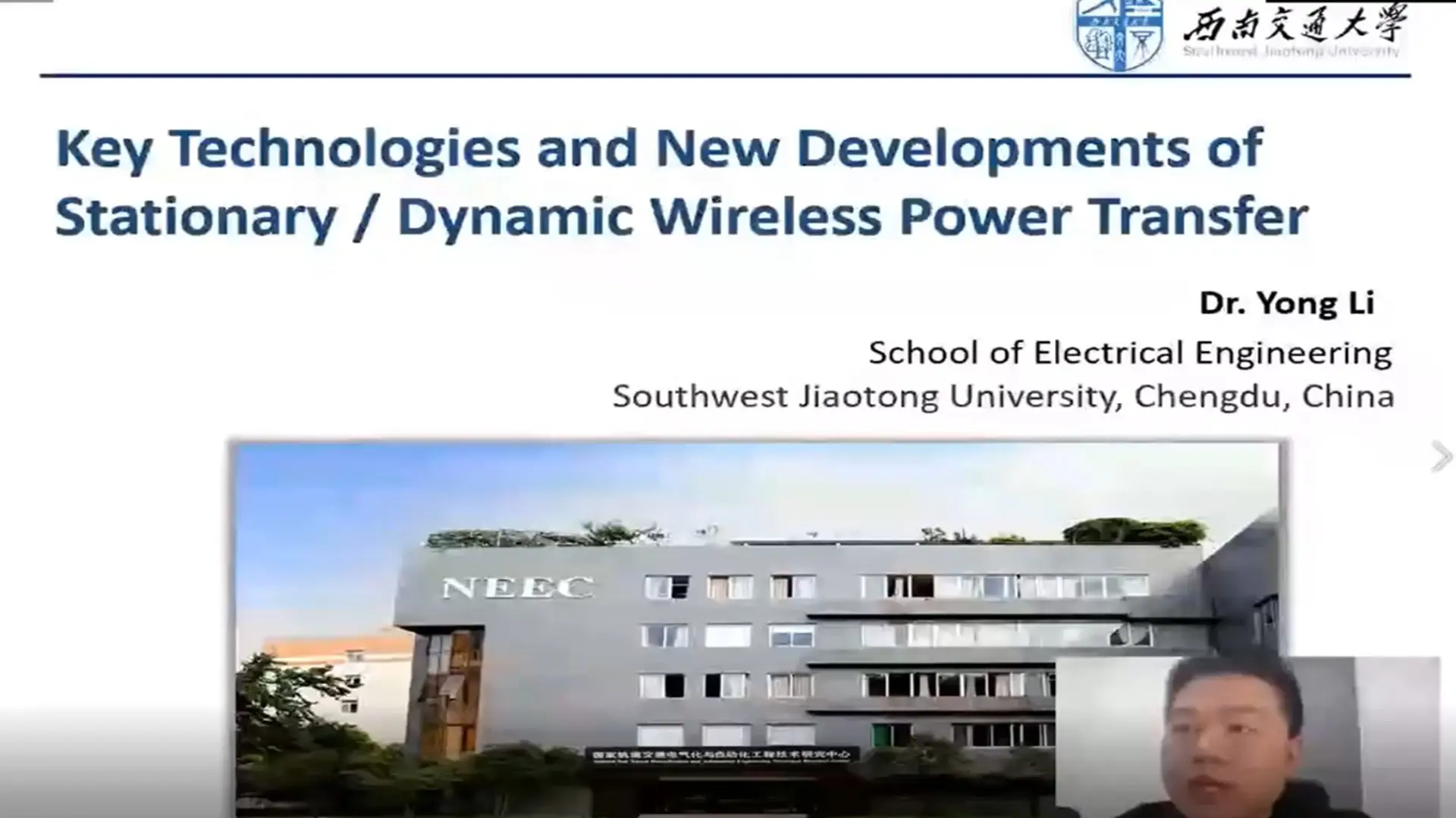 Key Technologies And New Developments Of Stationary-Dynamic Wireless Power Transfer-Video