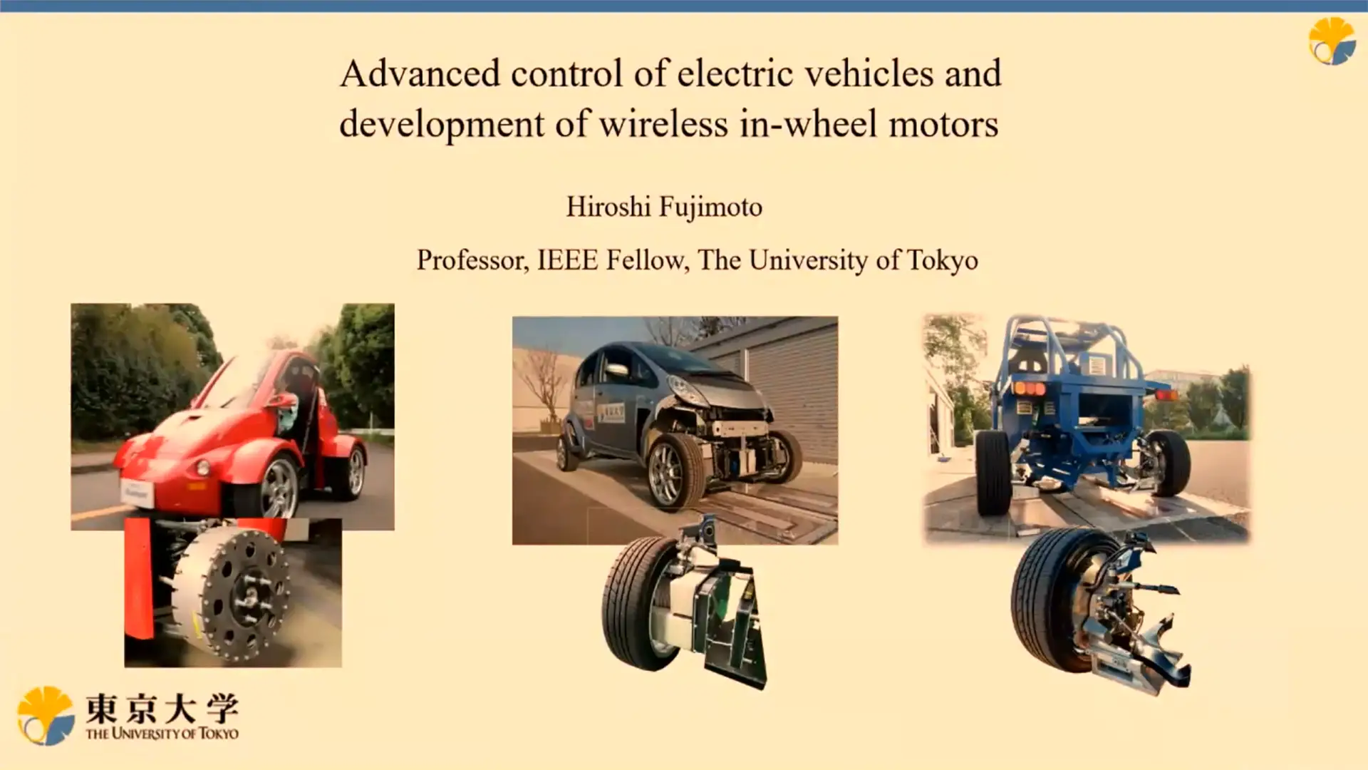 Advanced control of electric vehicles and development of wireless in-wheel motors